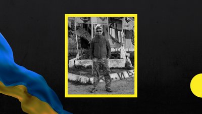 Андрій Телінгер загинув на війні