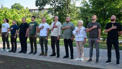 У Миколаєві з нагоди свята підняли прапор України У Миколаєві з нагоди свята підняли прапор України