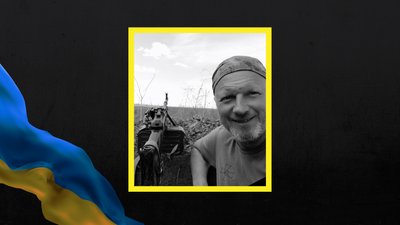 Загиблі захисники. З ким простилася Харківщина у січні 2023 року Загиблі захисники. З ким простилася Харківщина у січні 2023 року