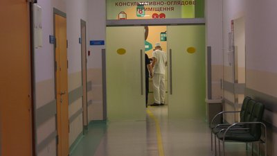 Перепрофілювали чотири відділення. Ситуація з COVID-19 у центральній міській лікарні Франківська Перепрофілювали чотири відділення. Ситуація з COVID-19 у центральній міській лікарні Франківська