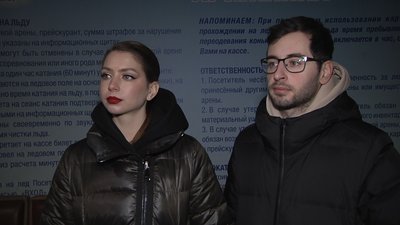 В Одесі оголосили переможців міжнародних змагань з танців на льоду В Одесі оголосили переможців міжнародних змагань з танців на льоду