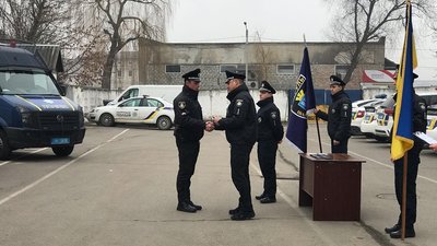 25 патрульних поліцейських Прикарпаття отримали нові звання 25 патрульних поліцейських Прикарпаття отримали нові звання