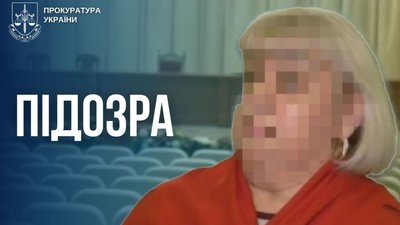 Екссуддю з Луганщини підозрюють у роботі на окупаційну судову систему РФ