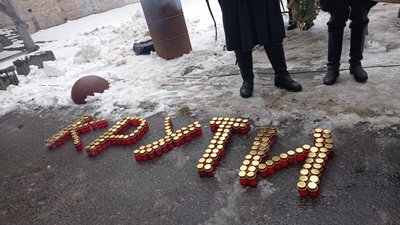 У Тернополі вшанували загиблих в бою під Крутами У Тернополі вшанували загиблих в бою під Крутами