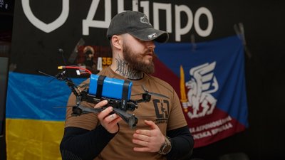 Вишкіл, діти, ЗСУ, Дніпро