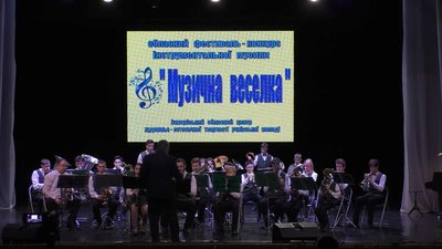 Фестиваль інструментальної музики відбувся у Запоріжжі