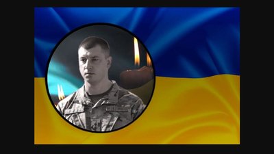 14 місяців війни: загиблі герої Вінниччини 14 місяців війни: загиблі герої Вінниччини
