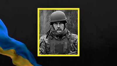 Віталій Чміленко.