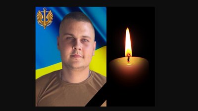 Полеглі захисники Полеглі захисники
