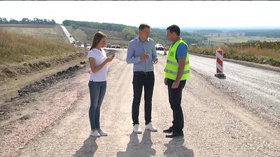 Ремонт дороги Ремонт дороги