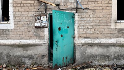 Прифронтове місто Донеччини, жовтень 2026 рік
