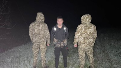 На Закарпатті 11 чоловіків продовж доби намагалися незаконно перетнути кордон На Закарпатті 11 чоловіків продовж доби намагалися незаконно перетнути кордон
