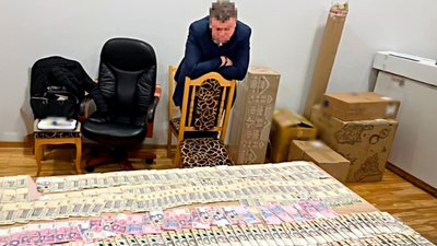 На Львівщині судитимуть двох депутатів та підприємицю
