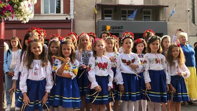 В Івано-Франківську відзначають День Державного Прапора України В Івано-Франківську відзначають День Державного Прапора України