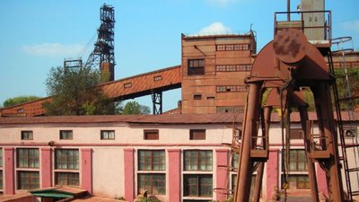 Була "Гвардійська" – стала "Козацька". Комбінат у Кривому Розі перейменував шахту