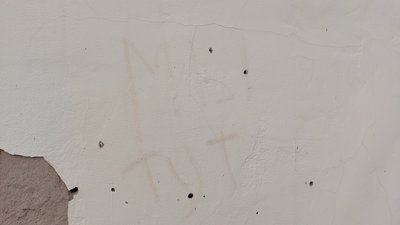 Тростянець Тростянець
