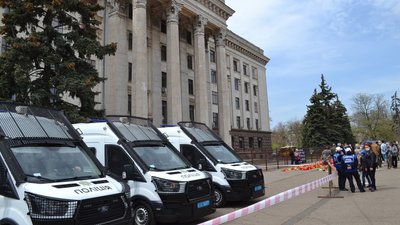 Марш захисників та реквієм на Куликовому. Як минула річниця подій 2 травня в Одесі Марш захисників та реквієм на Куликовому. Як минула річниця подій 2 травня в Одесі