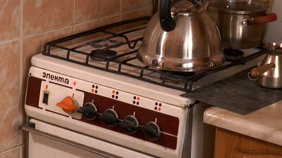 Франківські рятувальники та газовики пояснювали пенсіонерам, як вберегтися від пожеж Франківські рятувальники та газовики пояснювали пенсіонерам, як вберегтися від пожеж