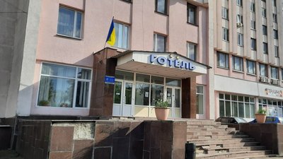 Половина з двох десятків переселенців покинули кропивницький готель "Турист". Їх попросили виселитись