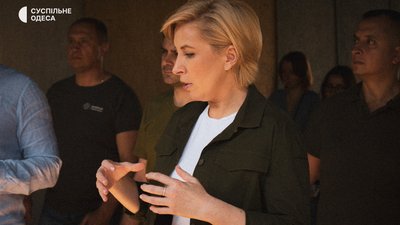 Одесу відвідала віцепрем'єр-міністерка Ірина Верещук. ФОТО Одесу відвідала віцепрем'єр-міністерка Ірина Верещук. ФОТО