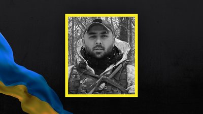 загинув волинянин Вадим Бельський загинув волинянин Вадим Бельський