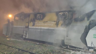 В Одеській області на залізниці спалахнула снігоприбиральна машина В Одеській області на залізниці спалахнула снігоприбиральна машина