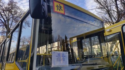 Громадам Дніпропетровщини передали партію шкільних автобусів