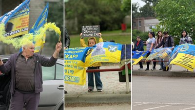 Акція в Новомиргороді 13 червня