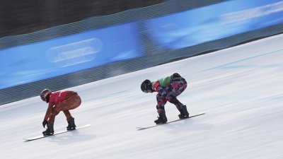 Гронден Гронден