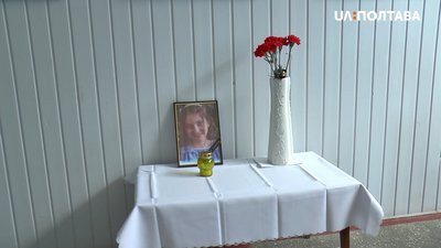 Портрет Віки Кононенко Портрет Віки Кононенко