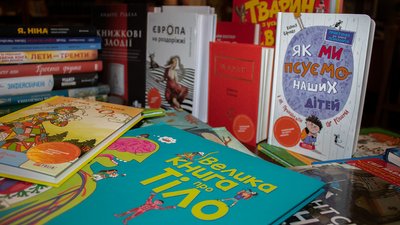 Бібліотека міста на Волині отримала книг на понад 100 тисяч гривень