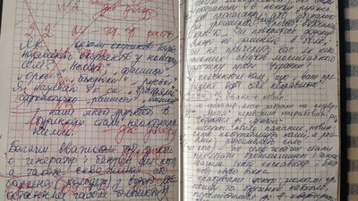 "На лінії зіткнення": жителька Херсонщини вела щоденник окупації та передала його музею історії України