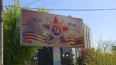 Чому військові РФ вирішили "врятувати" Херсонщину: херсонський політолог про топоніміку і мову Чому військові РФ вирішили "врятувати" Херсонщину: херсонський політолог про топоніміку і мову