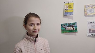 У Сумах відкрили виставку до 150-річчя автора українського герба Василя Кричевського У Сумах відкрили виставку до 150-річчя автора українського герба Василя Кричевського