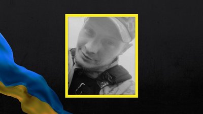На фронті загинули військові Дмитро Тупіцин та Руслан Дєлов з Дніпропетровщини