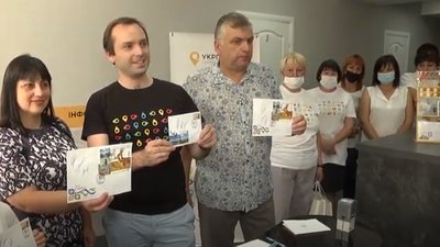 Укрпошта присвятила поштову марку Херсонській області Укрпошта присвятила поштову марку Херсонській області