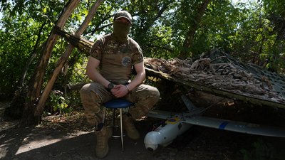 Аеророзвідка, Олександрівський напрямок