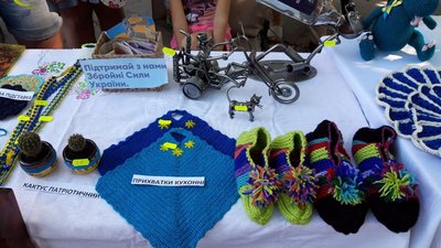 На Полтавщині на ярмарку зібрали гроші для військових