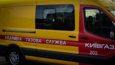 Шахрайська схема від псевдопрацівників Київгазу: беруть гроші за перевірку обладнання