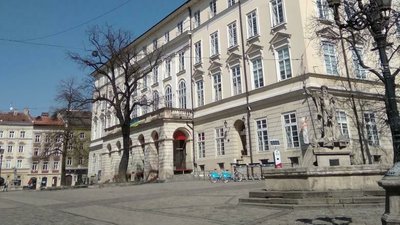 У Львові перенесуть святкування Дня міста