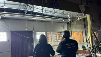поліція вибух поліція вибух