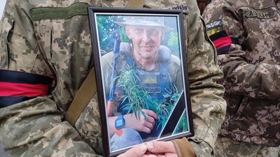 У Полтаві прощаються із Павлом Комишанченком У Полтаві прощаються із Павлом Комишанченком