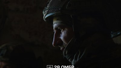 Бої за Костянтинівку, тиск на Лиман. Фронт на Донеччині та Луганщині 28 липня 2026 року
