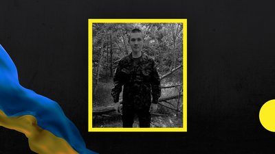 На фронті загинули троє бійців з Дніпропетровщини На фронті загинули троє бійців з Дніпропетровщини