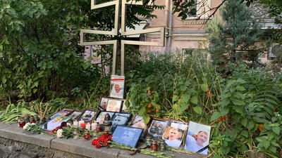 Загибель Шишова: біля посольства Білорусі стартувала акція пам’яті Загибель Шишова: біля посольства Білорусі стартувала акція пам’яті