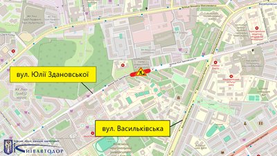 У двох районах столиці через ремонт обмежуватимуть рух транспорту. Де саме У двох районах столиці через ремонт обмежуватимуть рух транспорту. Де саме