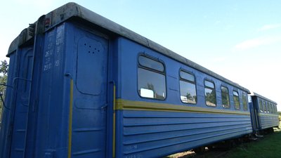 Вузькоколійка