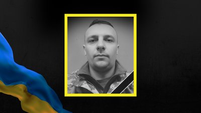 Володимир Каськів