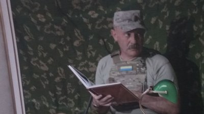 У Сумах готуються до презентації виставки "Герої серед нас" У Сумах готуються до презентації виставки "Герої серед нас"