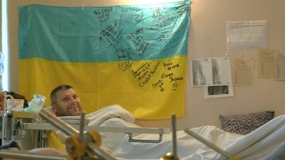 лікування військових